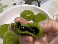 -文魁斋