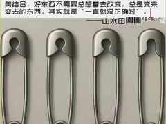 -南京书画院金陵美术馆