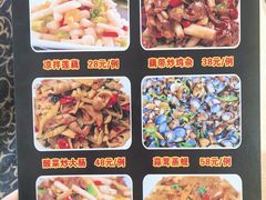 -红旗山庄(圭峰山店)