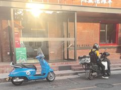 -羊门客在·烤盐池滩羊·川菜