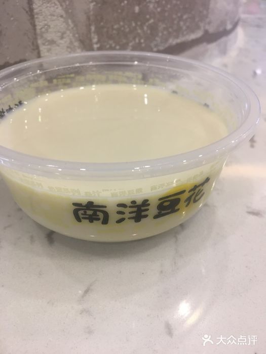 南洋豆花原味豆花图片