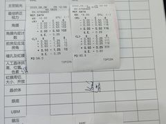 -昆明普瑞眼科医院·近视手术(龙泉院区)