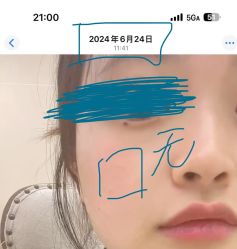 -上海华美医疗美容医院