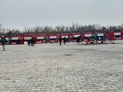 -大明幻境第一城