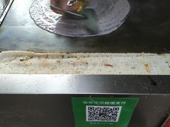 -李记特色五谷杂粮鸡蛋果子