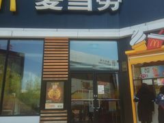 门面-麦当劳(铜锣湾店)