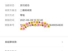 -陈氏土菜馆(北摆宴街店)