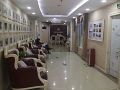 -伊丽莎白妇科医院·早孕检查