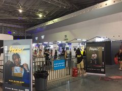 -东浩兰生上海世博展览馆