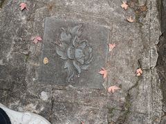 -东南悬空寺方广岩