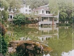 -杭州花家山庄