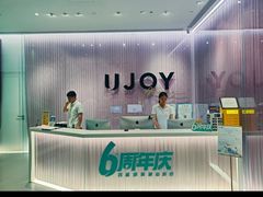 -优享健身(三元桥店)
