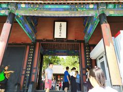 门面-保定直隶总督署博物馆