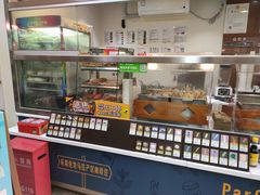 -全家便利店(法华寺街店)