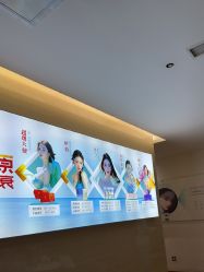-重庆星宸整形美容医院