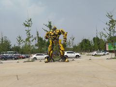 -南戴河国际娱乐中心