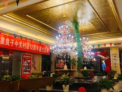 -汤泉良子.足疗按摩.SPA(中关村店)