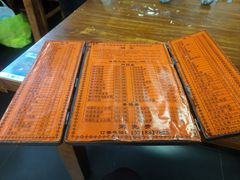 -老北京褡裢火烧·任记