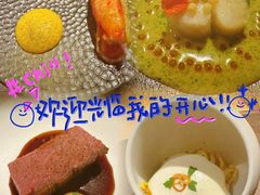 -泰安门Taian Table(镇宁路店)