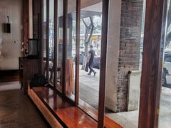 -戏作寿司(观音桥店)