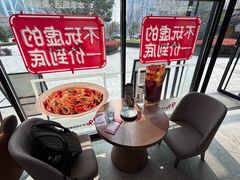 -必胜客(汇豪店)