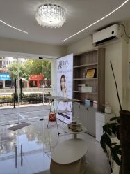 -苗方清颜专业祛痘·皮肤管理