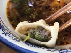 -回坊马二饺子馆