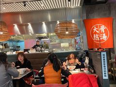 大堂-味千拉面(又一城店)