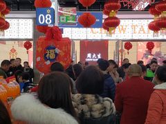 -沃尔玛超市(人民广场店)