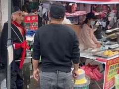 -淡村菜市场