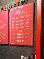 -Eureka优瑞卡儿童主题乐园(合生汇购物中心店)