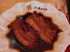 -張飛扒肉·龙江非遗(道外店)