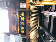 -陈麻婆豆腐总店