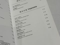 -白家餐厅(徐家汇店)