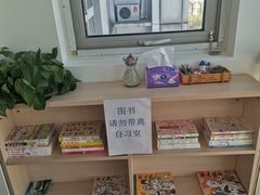 -锦鲤学社·自习室(角门西店)
