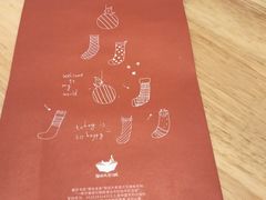 -猫的天空之城概念书店(景德镇陶溪川店)