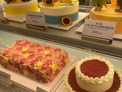 -Pantry's Best派悦坊蛋糕(K11购物艺术中心店)