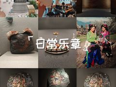 -杭州工艺美术博物馆