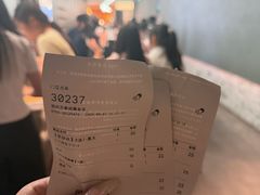 -喜茶(深圳万象城黑金店)
