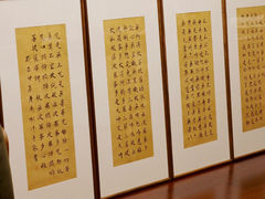 -宸宸画框裱画配框工厂店(莘庄店)
