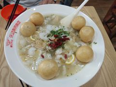 -乐达酸菜鱼面(山师东路店)
