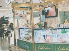 -CAKE BOSS 蛋糕老板(北京世纪金源购物中心)