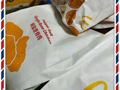 -麦当劳(宾水西道店)
