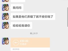 -帝京日语(春熙路旗舰校区)