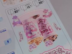 -DQ·蛋糕·冰淇淋(南开大悦城2F店)
