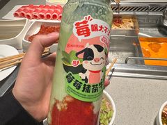 -海底捞火锅(吾悦广场店)