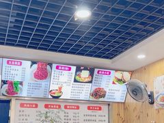-手擀菠菜面(西康路店)