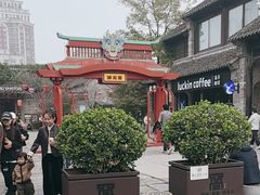 -回龙窝历史文化街区