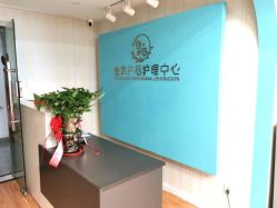 -萱草产后康复催乳中心(江宁万达店)