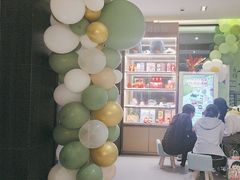 -海底捞火锅(长沙华创国际广场店)